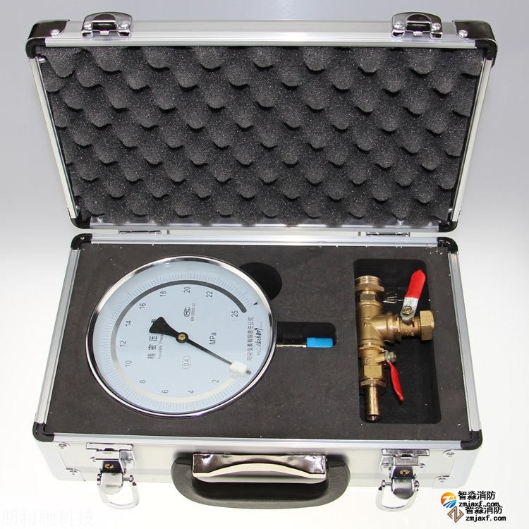 細水霧末端試水裝置